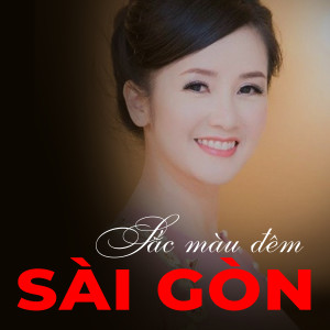 อัลบัม Sắc màu đêm Sài Gòn ศิลปิน Various