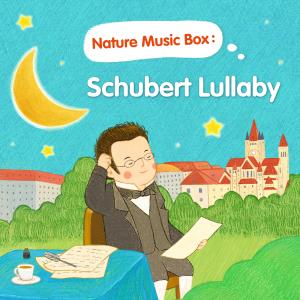 Dengarkan lagu Hail Mary (Forest Ambience) nyanyian Noble Music Project dengan lirik