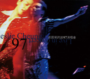 Dengarkan Medley：戀愛交叉 打開信箱 藍色憂鬱 黑色午夜 Monica (Live) lagu dari Leslie Cheung dengan lirik