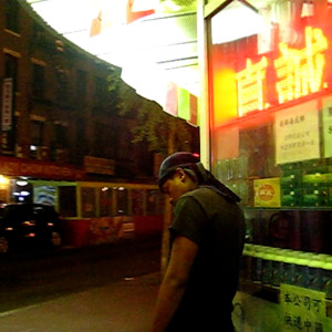 收聽Montell Fish的I Just Wanna Feel Your Love Again歌詞歌曲