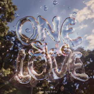 브릭的专辑널 바라보는 나 (Onesided Love)