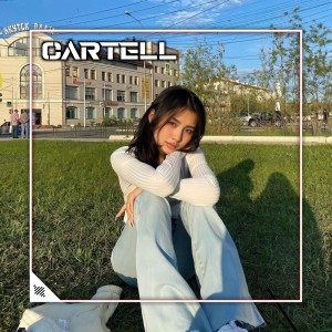 Dengarkan CARTELL (Remix) lagu dari Dennis Dethan dengan lirik