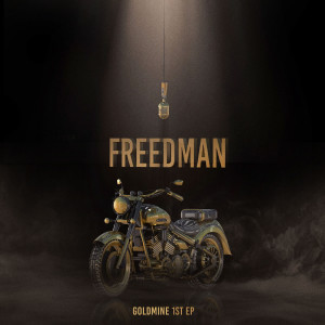 Dengarkan lagu B급감성 (Prod. SIDEMAN) (Feat. LEOPARD, 나로다) nyanyian 골드마인 dengan lirik