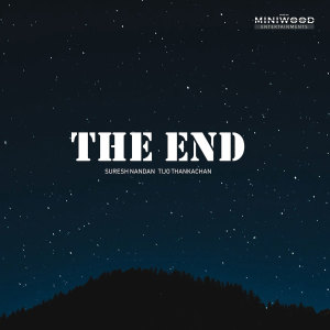 Album The End (Instrumental Version) from Suresh Nandan