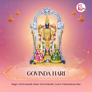 Dengarkan Govinda Hari lagu dari Sai Sreekanth dengan lirik
