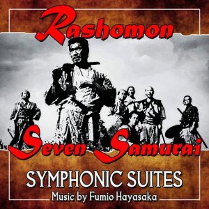 ดาวน์โหลดและฟังเพลง Seven Samurai Final Movement พร้อมเนื้อเพลงจาก Fumio Hayasaka