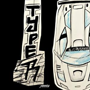 收聽Jimia的On it (feat. Reekz) (Explicit)歌詞歌曲