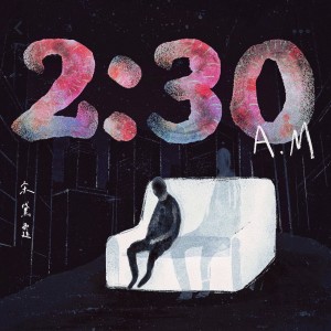 Listen to 凌晨两点半 (伴奏) song with lyrics from ADÀI宋黛霆