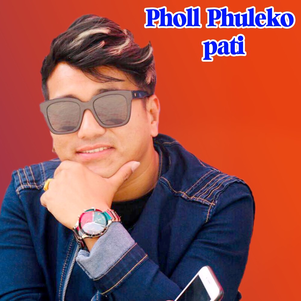 Pholl Phuleko Pati