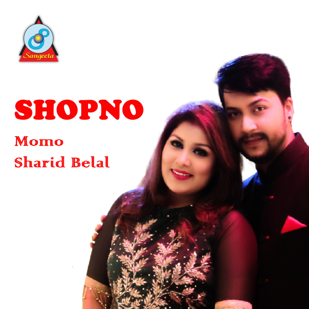 Shopno