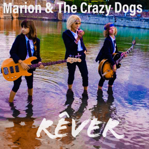 收听Marion的Rêver歌词歌曲