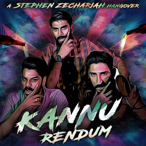 收听Stephen Zechariah的Kannu Rendum歌词歌曲
