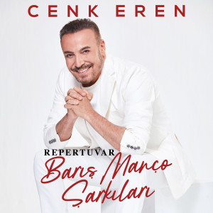 Listen to Alla Beni Pulla Beni song with lyrics from Cenk Eren