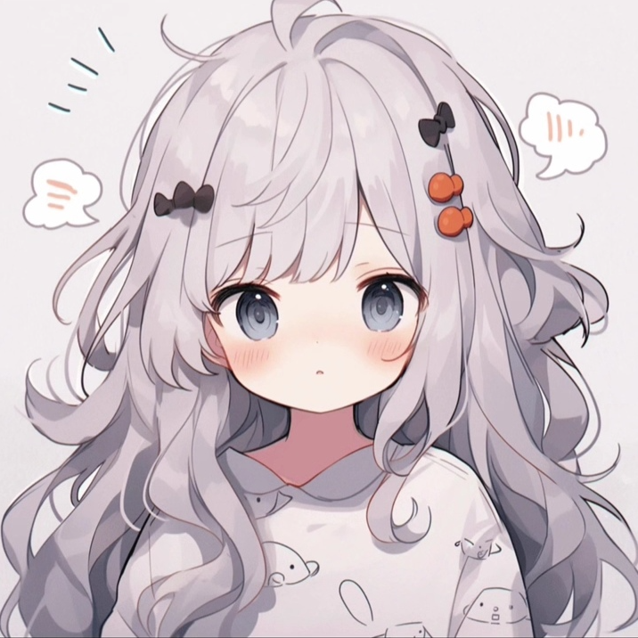 苏沫