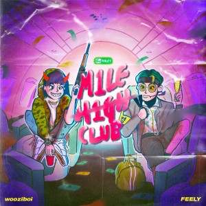 收听필리的우승현 x 정필재歌词歌曲