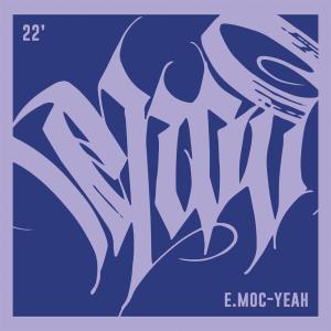 收聽Kubson MOD的Skit samotny kwiat歌詞歌曲