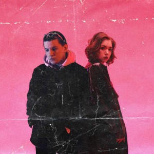 Album Бэби НЛО from слеза