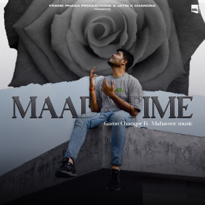 ดาวน์โหลดและฟังเพลง Maade Time พร้อมเนื้อเพลงจาก Game Changer