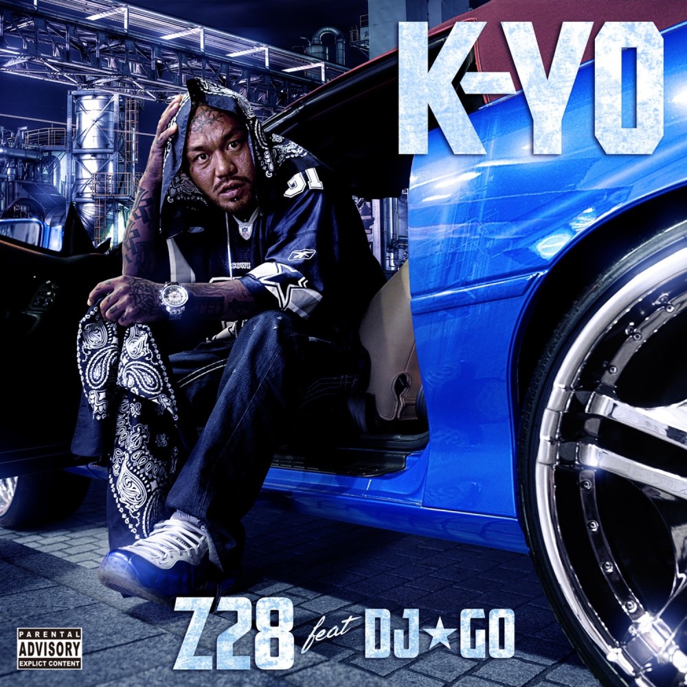 Z28 (feat. DJ GO) (Explicit)