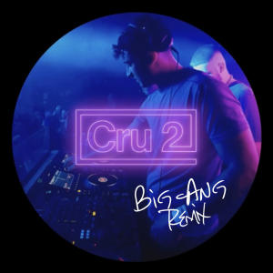 Denon Reed的專輯I need to know (Big Ang Remix)
