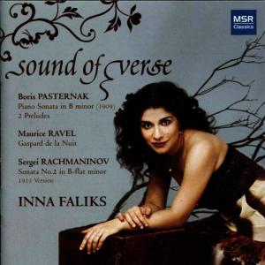 ดาวน์โหลดและฟังเพลง Piano Preludes : Con moto (1906) พร้อมเนื้อเพลงจาก Inna Faliks