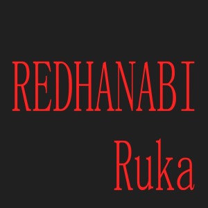 Album REDHANABI oleh Ruka