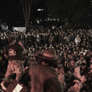อัลบัม Kembali Jogja (feat. The Panasdalam Bank) ศิลปิน Pidi Baiq