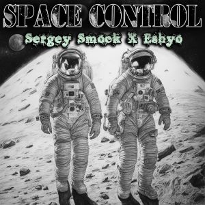Album Space control from Sergey Smock