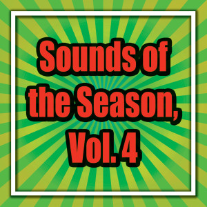 ดาวน์โหลดและฟังเพลง Reggae Christmas พร้อมเนื้อเพลงจาก Ballroom Dance Orchestra