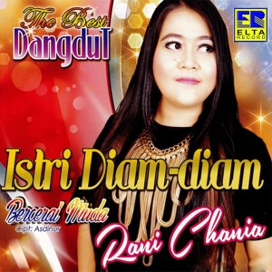 ดาวน์โหลดและฟังเพลง Siapa Kau พร้อมเนื้อเพลงจาก Rani Chania