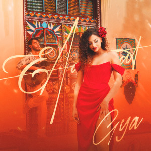 Listen to E Adevărat song with lyrics from Gya