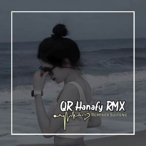 ดาวน์โหลดและฟังเพลง DJ PAMBASILET X NGANA SO PIGI DENG DIA (REMIX) พร้อมเนื้อเพลงจาก QR Hanafy Rimex