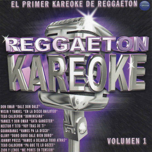 收聽Daddy Yankee的Gata Gangster歌詞歌曲