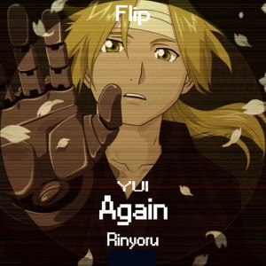 收聽Rinyoru的YUI - Again (Rinyoru Flip)歌詞歌曲