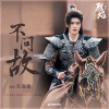 default album img
