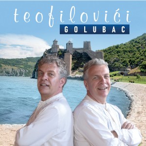 Dengarkan Aber Dojde Donke lagu dari Teofilovici dengan lirik