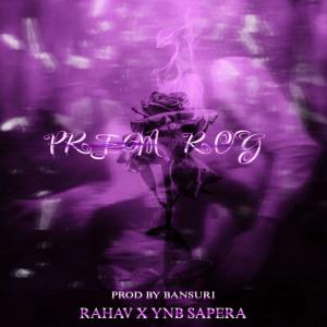 Album Prem Rog oleh Rahav