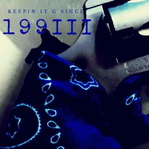 Chris Henry III的專輯Keepin it G since 199III Mixtape (Explicit)