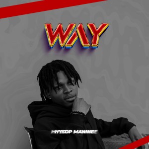 ดาวน์โหลดและฟังเพลง Way พร้อมเนื้อเพลงจาก Smoog