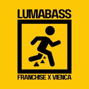VIENCA的专辑LUMABASS (Explicit)