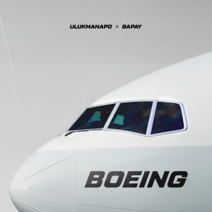 อัลบัม Boeing ศิลปิน Ulukmanapo