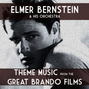 收聽Elmer Bernstein & his Orchestra的August Moon (From 'The Teahouse of the August Moon')歌詞歌曲