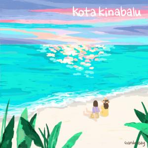 언어의정원的專輯Kota kinabalu
