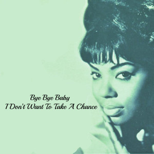 ดาวน์โหลดและฟังเพลง I'm So Sorry พร้อมเนื้อเพลงจาก Mary Wells