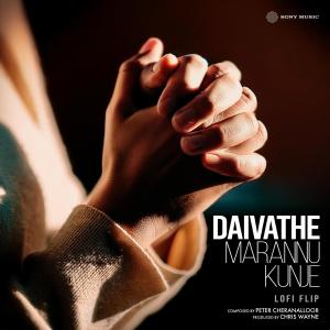 อัลบัม Daivathe Marannu Kunje (Lofi Flip) ศิลปิน K.J. Yesudas