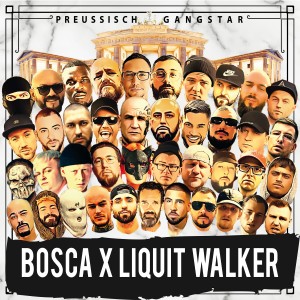 อัลบัม KGIS ศิลปิน Bosca