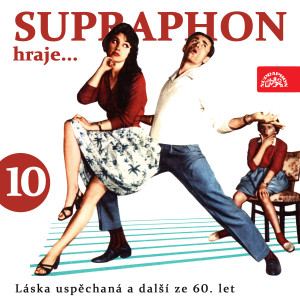 ดาวน์โหลดและฟังเพลง Kdybych potkal Ginu Lolobrigidu พร้อมเนื้อเพลงจาก Milan Chladil