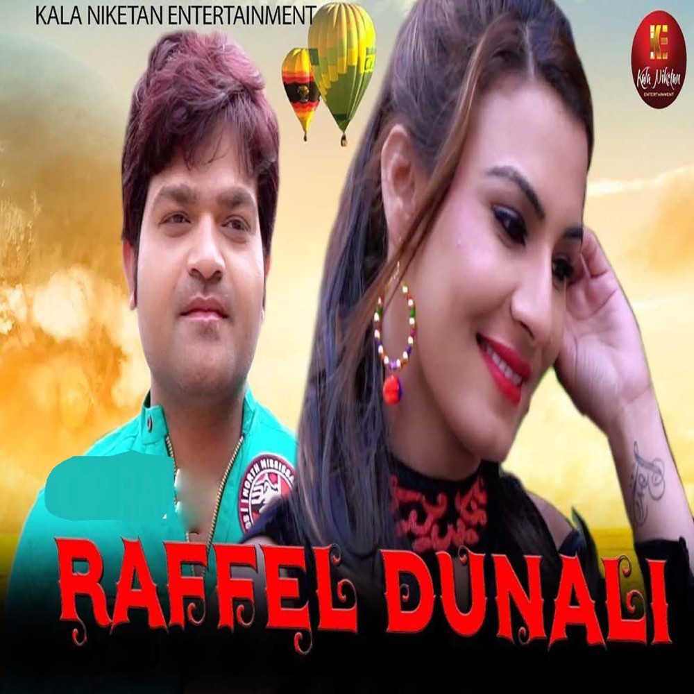 Raffel Dunali