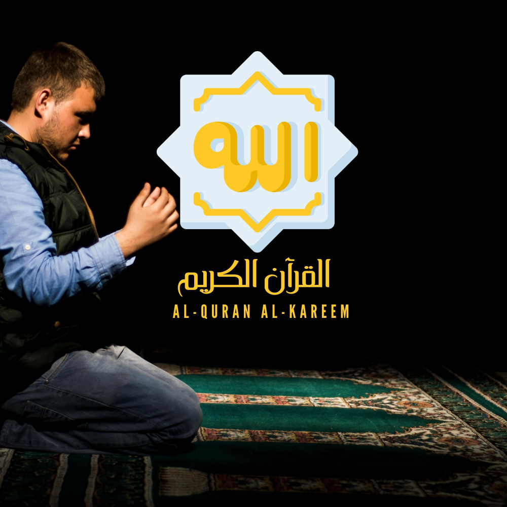 Dua Sheikh Muhammad Jibril