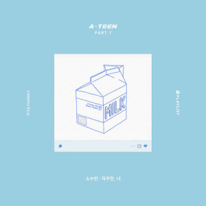so soo bin的專輯A-TEEN Part. 1